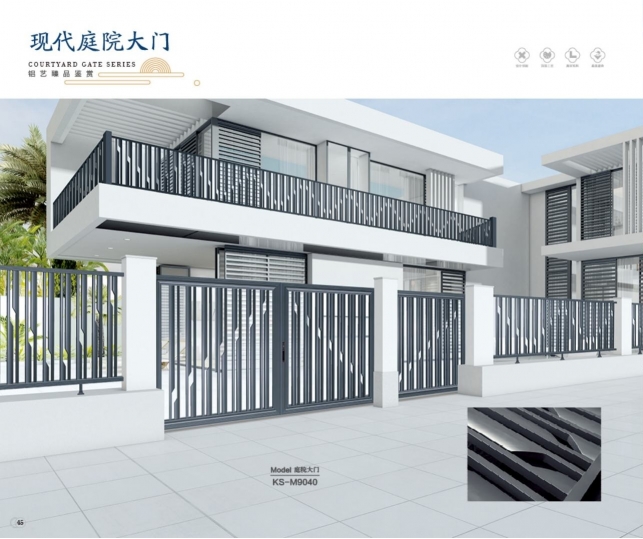 現代庭院大門-高端庭院門
